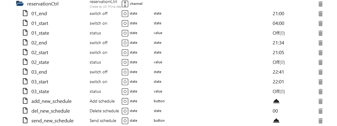 406_remote_reservationctrl
