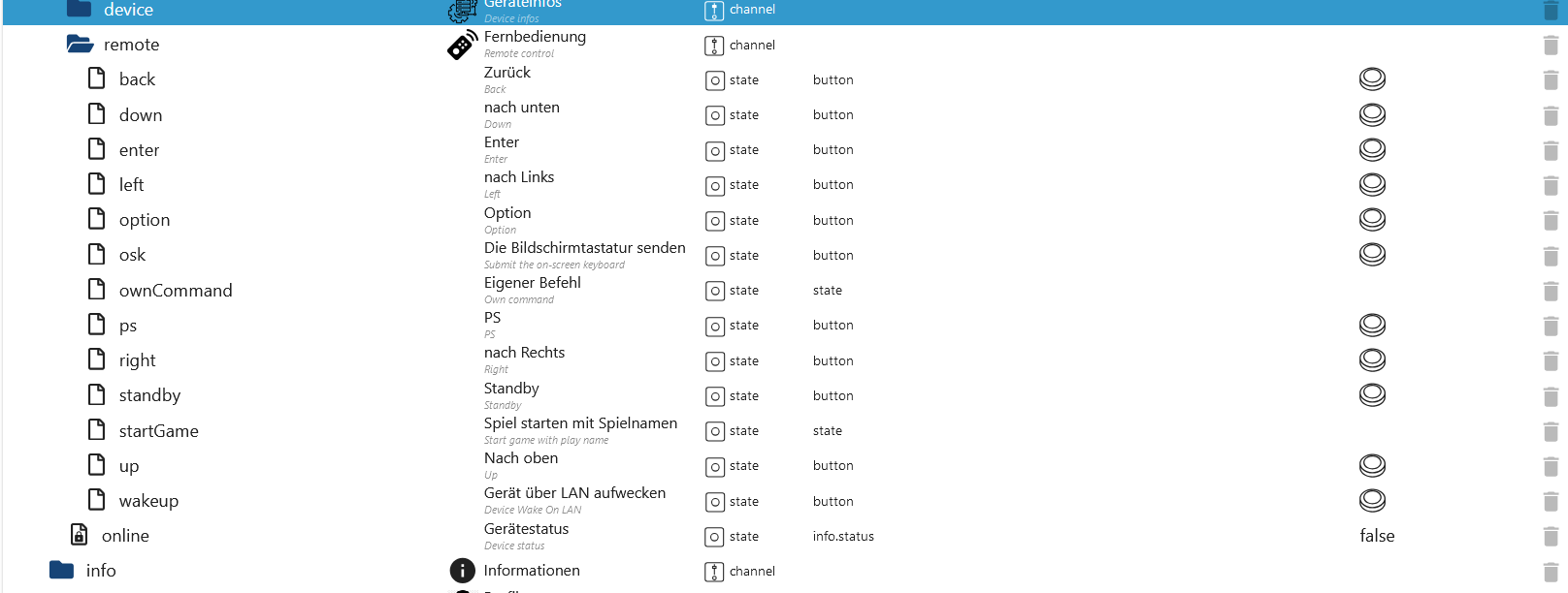 objects_overview_remote.png