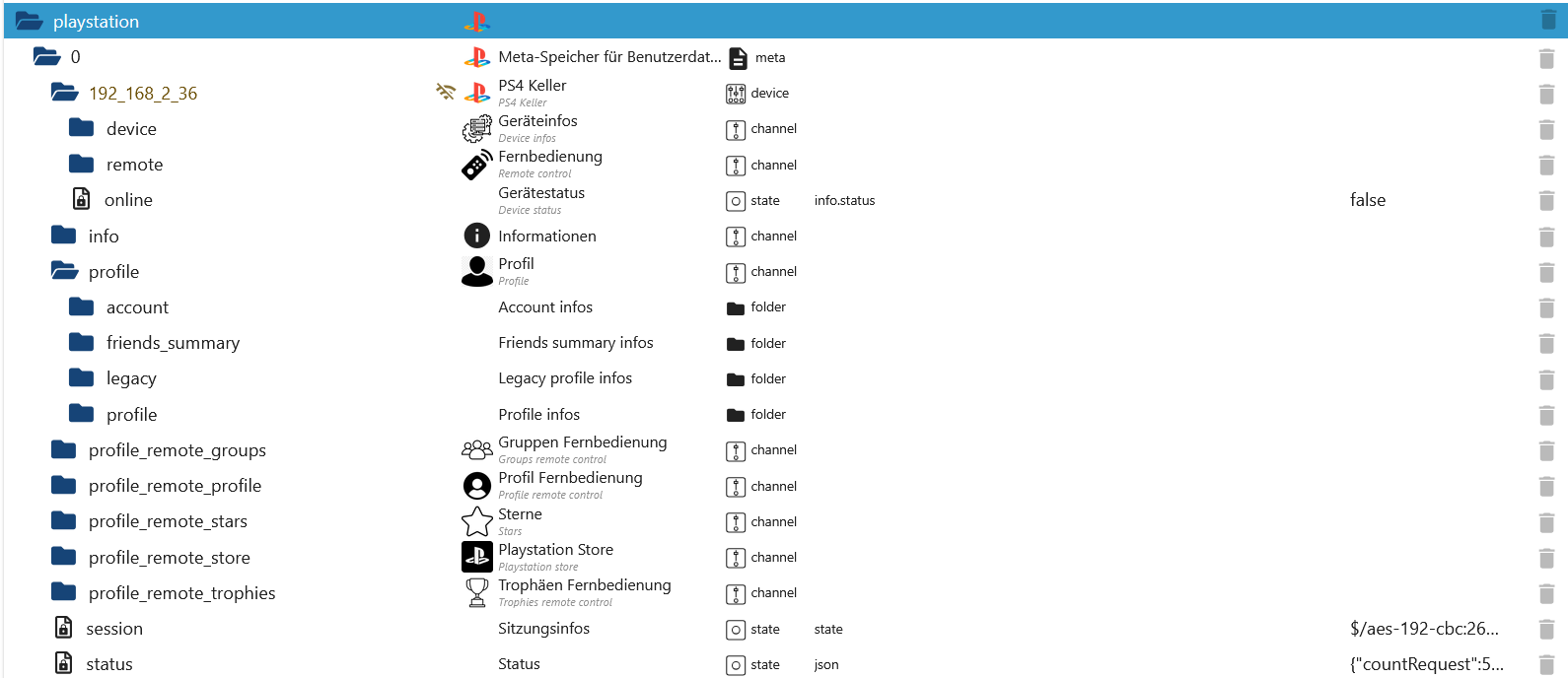 objects_overview.png