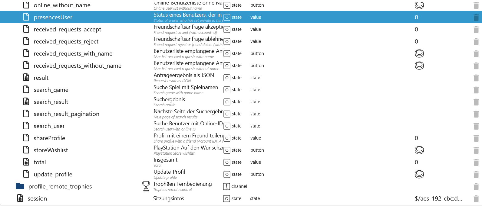 objects_overview_remote_profile_2.png