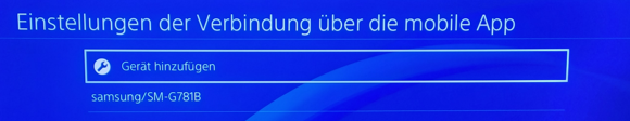 ps4_add_device.png